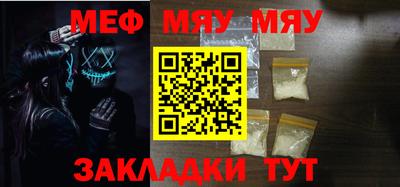 альфа пвп Аша