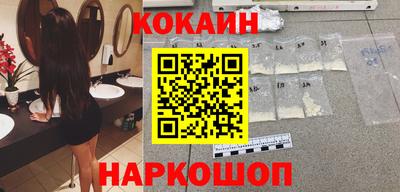 героин Кандалакша