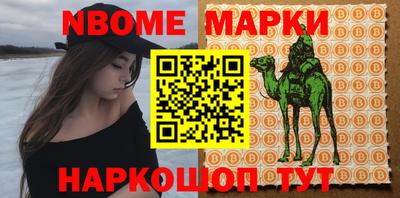 героин Кандалакша