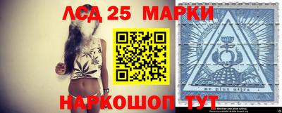 героин Кандалакша