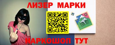 героин Кандалакша