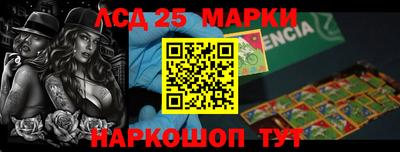 героин Кандалакша