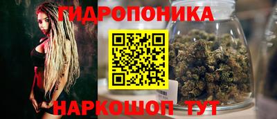 героин Кандалакша