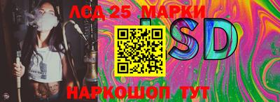 альфа пвп Канаш