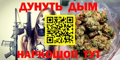 героин Кандалакша