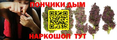 героин Кандалакша