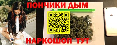 альфа пвп Канаш