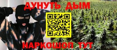 героин Кандалакша