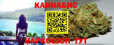 героин Кандалакша