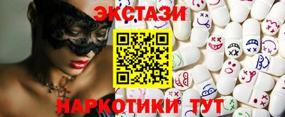 героин Кандалакша
