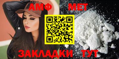наркотики Ачхой-Мартан