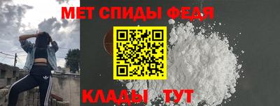 кокаин перу Камышлов