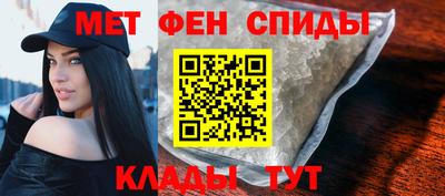 героин Кандалакша