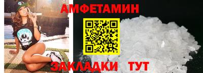 героин Кандалакша