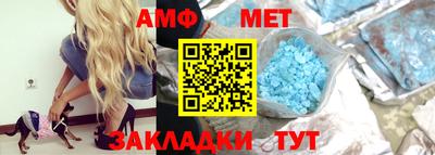 героин Кандалакша