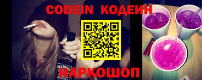 героин Кандалакша