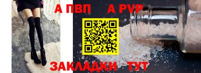 кокаин перу Камышлов