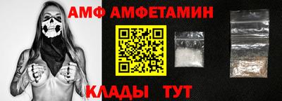 героин Кандалакша