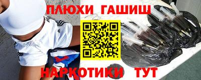 альфа пвп Канаш