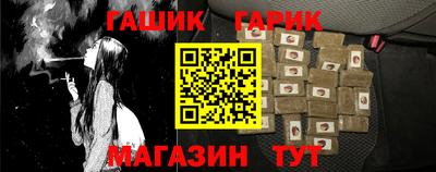 альфа пвп Канаш