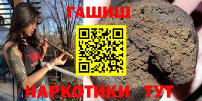 альфа пвп Канаш