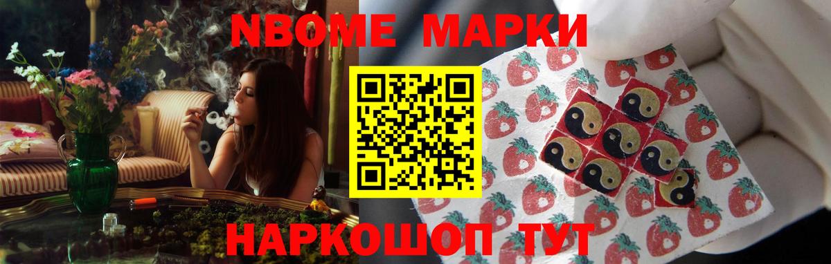 Кизилюрт  Лсд 25 экстази  ЛСД экстази кислота  Вход с VPN  LSD-25 экстази кислота 